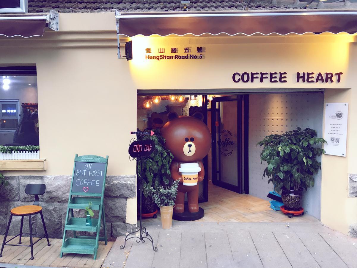 No.5 Hengshan Road Cultural Hotel تشينغداو المظهر الخارجي الصورة