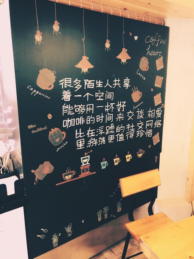 No.5 Hengshan Road Cultural Hotel تشينغداو المظهر الخارجي الصورة